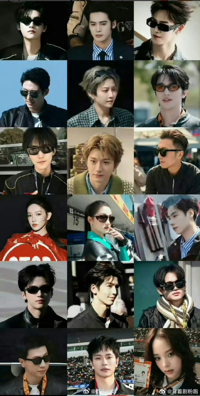 九游娱乐-F1中国大奖赛众星亮相状态佳|明星|活动|造型_新浪体育_新浪新闻