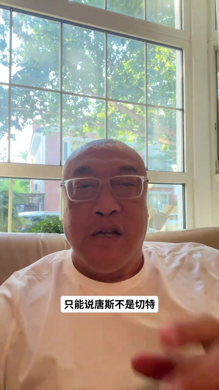 九游-马健谈G1：唐斯比切特硬多了&amp;哈特隐形功臣 下一场马刺会提升强度